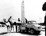 Mercedes-Benz Unimog 411 1956 года